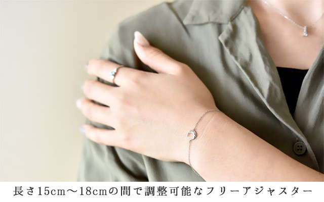 k18金ブレスレット モチーフ星　ダイヤモンド0.06ct 楽天市場】18k ブレスレット（モチーフ星）（レディース