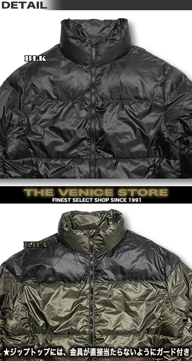 最短翌日配達 ダウン ジャケット ダウンジャケット メンズダウン