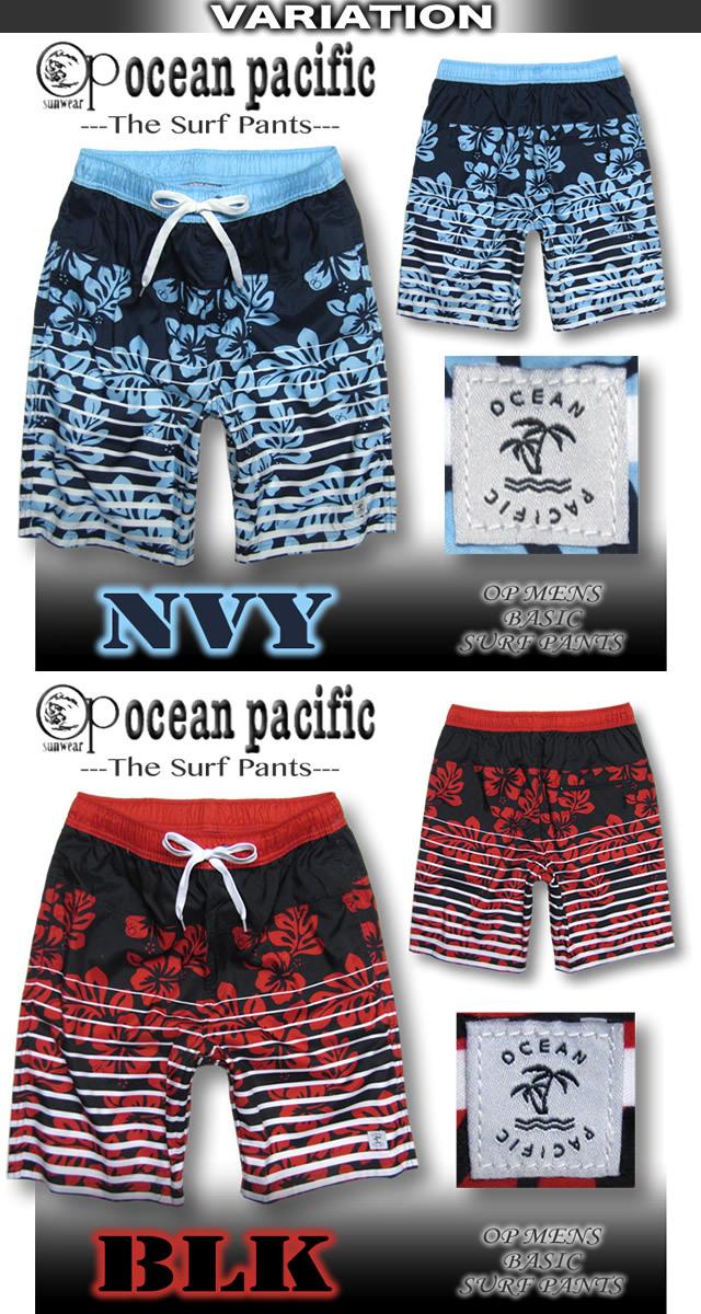 Ocean Pacific 最短翌日配達 メンズ サーフパンツ OP オーシャン