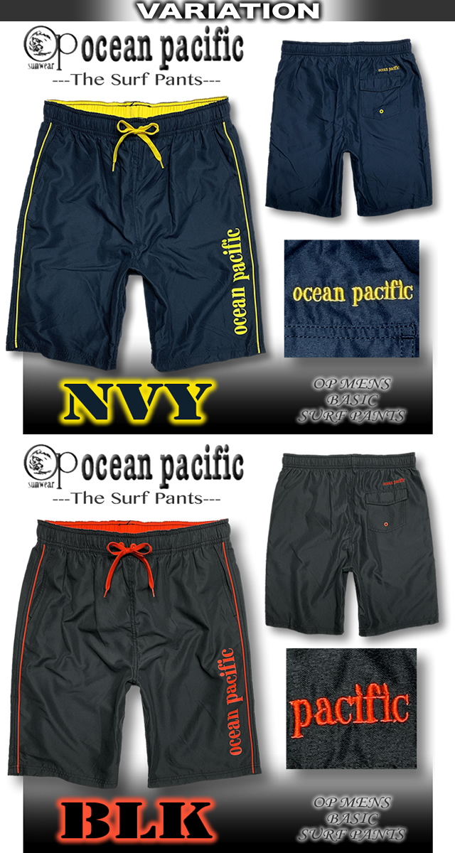 Ocean Pacific 最短翌日配達 サーフパンツ メンズ OP オーシャン