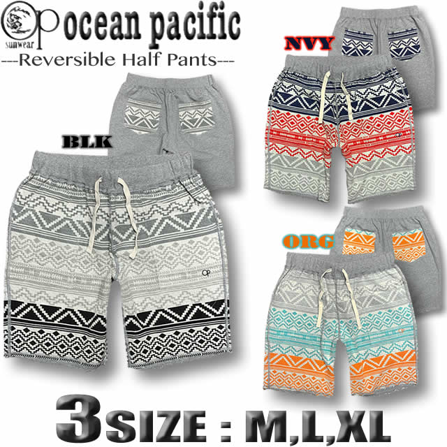 Ocean Pacific（オーシャンパシフィック） 最短翌日配達 ハーフパンツ