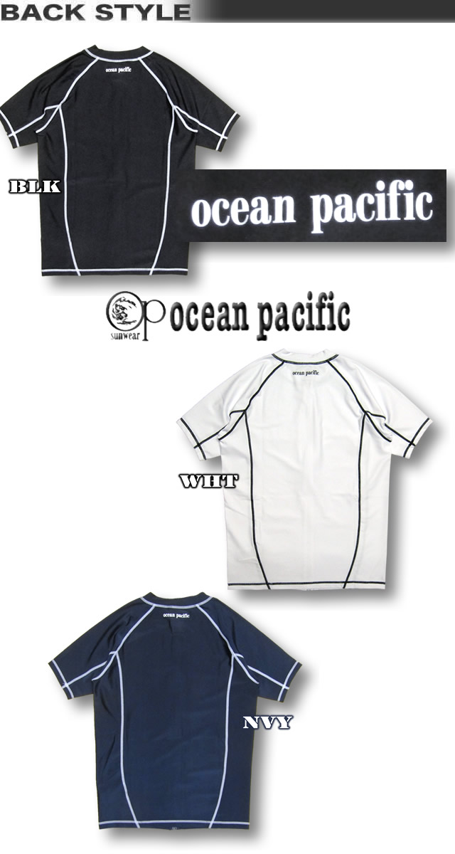 水着・ラッシュガード OCEAN flo size S 楽天市場】【最短翌日配達】 ラッシュガード メンズ サーフ