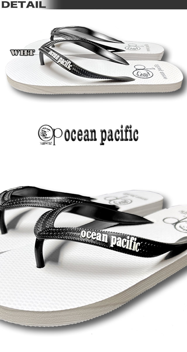 Ocean Pacific 最短翌日配達 ビーチサンダル ビーサン メンズ OP