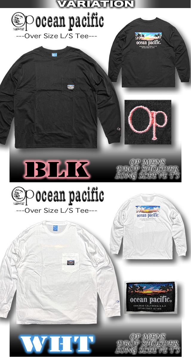 Ocean Pacific（オーシャンパシフィック） 最短翌日配達 サーフ