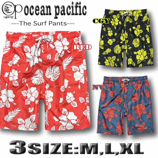 【Trunkbali】日本未入荷サーフブランド・ショートパンツ発送込 Trunkbali】日本未入荷サーフブランド・ショートパンツ発送込