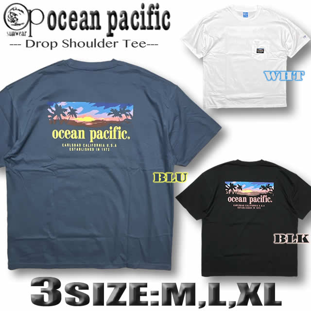 Ocean Pacific（オーシャンパシフィック） 最短翌日配達 サーフ