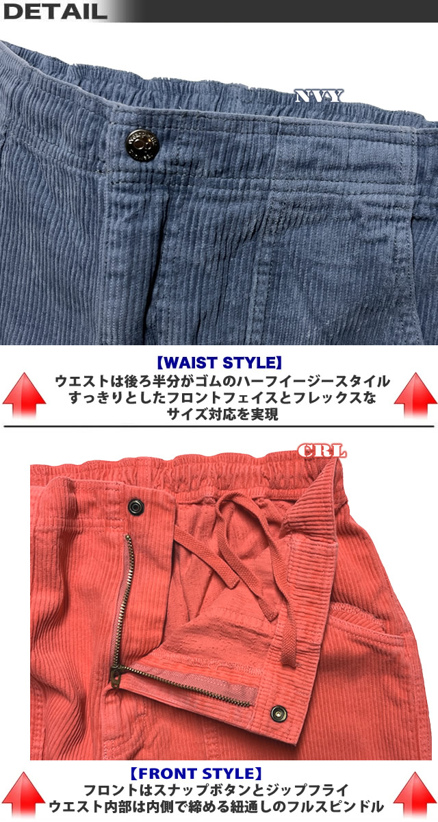 Ocean Pacific 最短翌日配達 OP オーシャンパシフィック メンズ