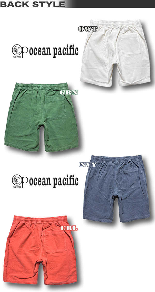 オーシャンパシフィックハーフパンツ 712P9SmqbjL._AC_SL1450_.jpg