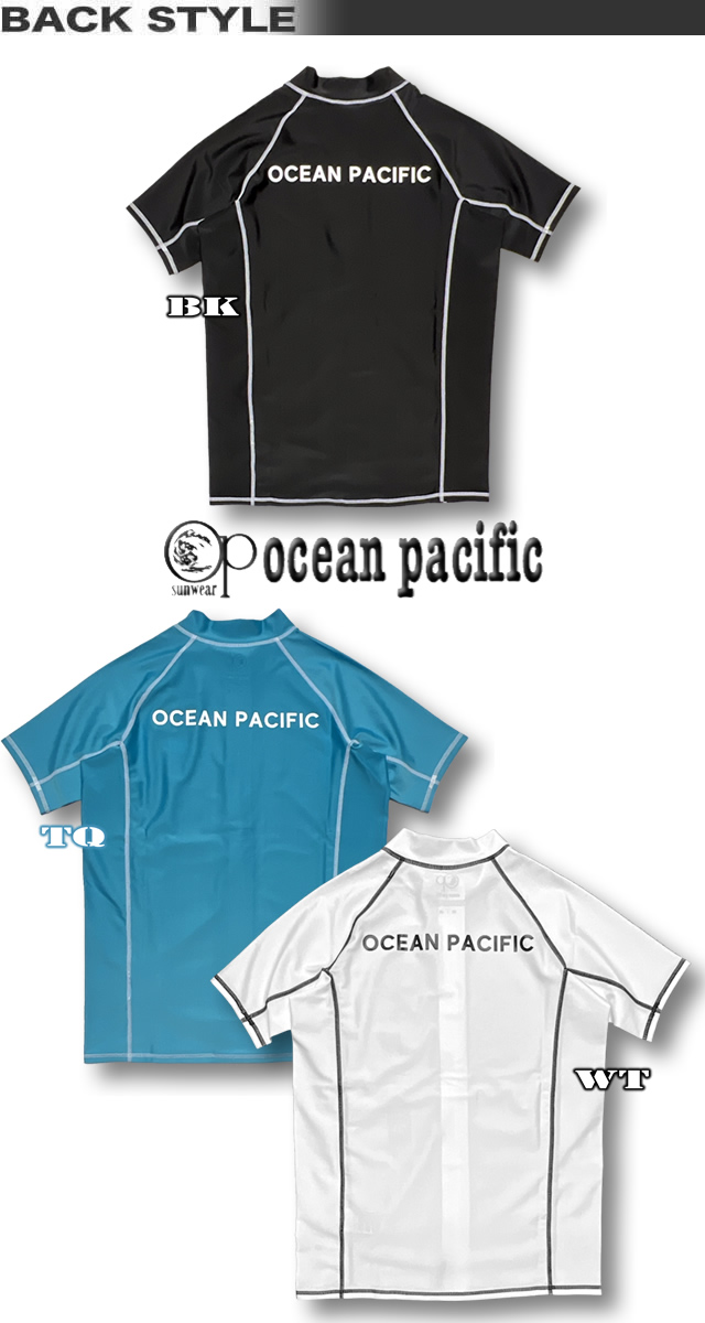 Ocean Pacific OP セットアップ オーシャンパシフィック Ocean Pacific（オーシャンパシフィック） 最短翌日配達 2025年夏 OP