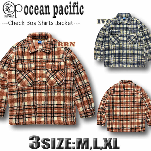 020 セット確認用 Ocean Pacific（オーシャンパシフィック） 最短翌日配達 OP メンズ