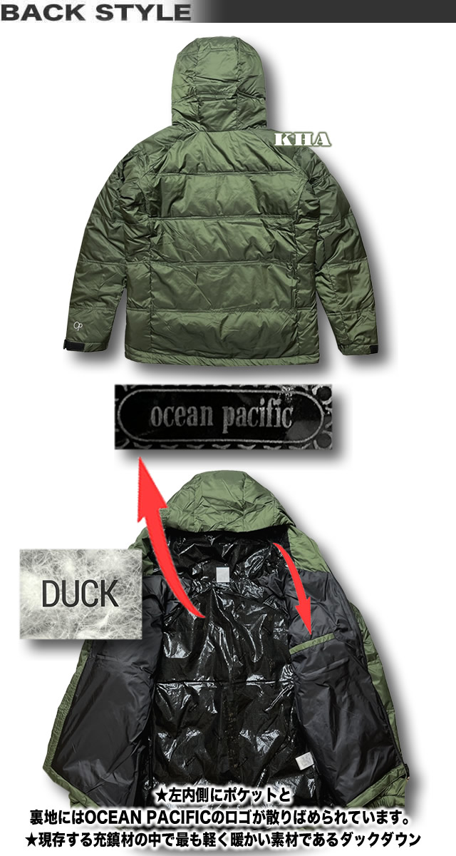 OP/ＯＰ　ＭＥＮＳ　 ジャケット Ocean Pacific（オーシャンパシフィック） 最短翌日配達 OP メンズ
