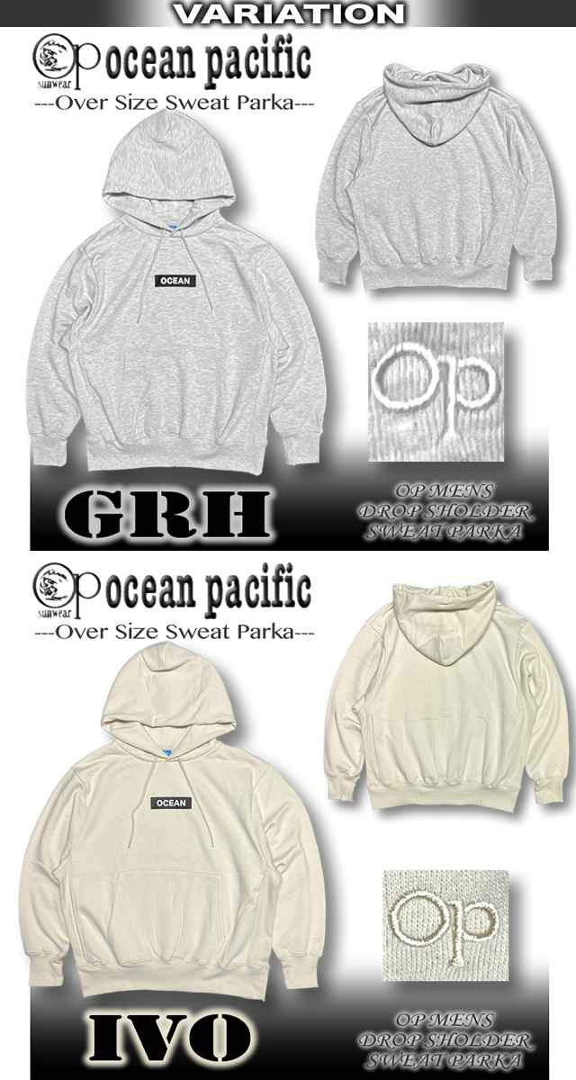 Ocean Pacific 最短翌日配達 サーフブランド メンズ パーカー