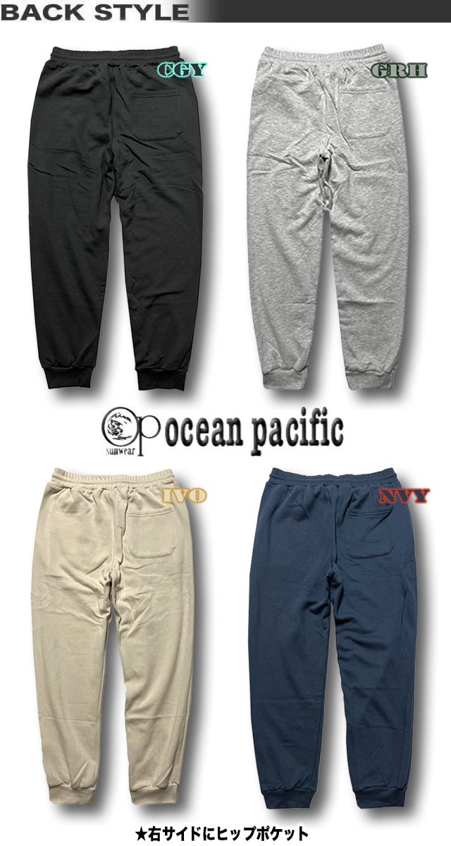 Ocean Pacific（オーシャンパシフィック） 最短翌日配達 OP メンズ