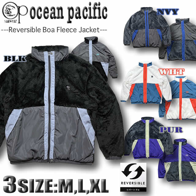 Ocean Pacific 最短翌日配達 OP オーシャンパシフィック メンズ