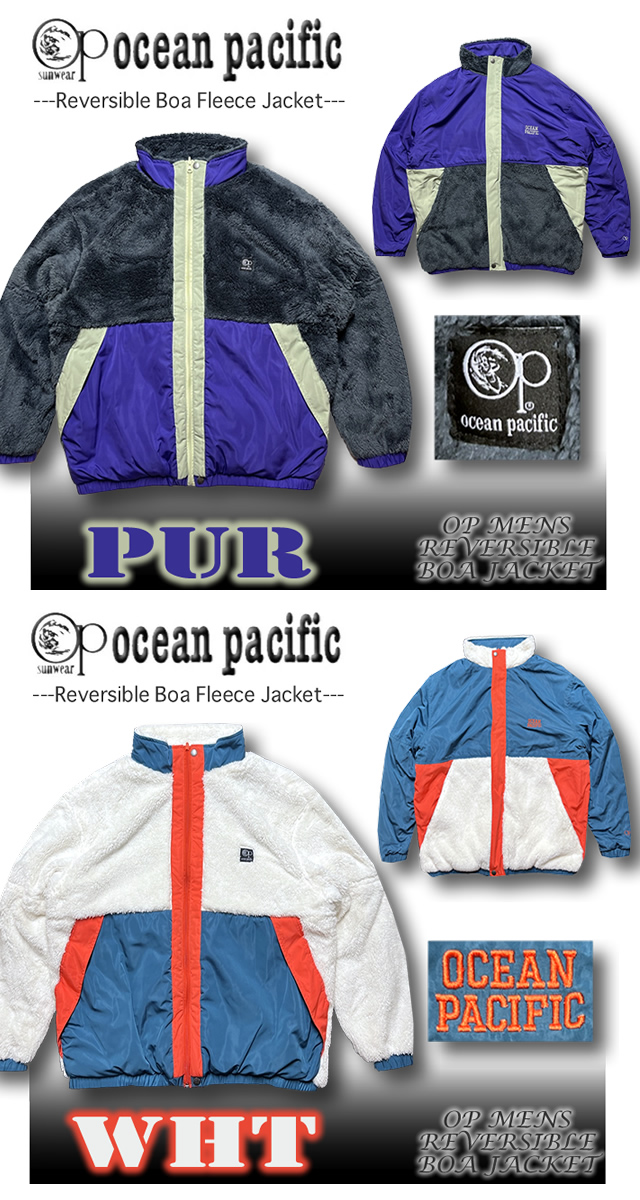 Ocean Pacific 最短翌日配達 OP オーシャンパシフィック メンズ