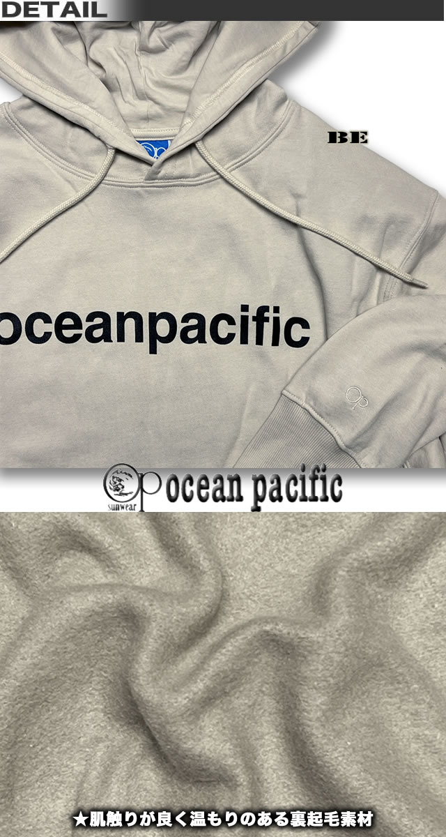 Ocean Pacific（オーシャンパシフィック） 最短翌日配達 サーフ