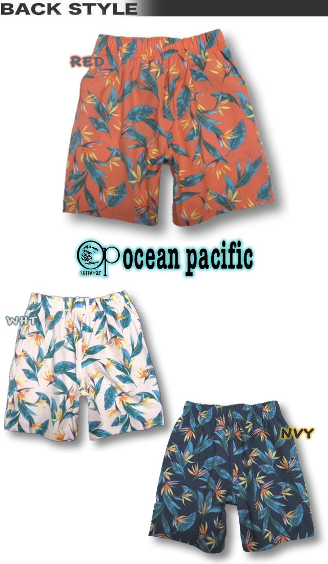 OCEAN PACIFIC ストレッチサーフパンツ jutd5 000000043663-06-l.jpg?t=