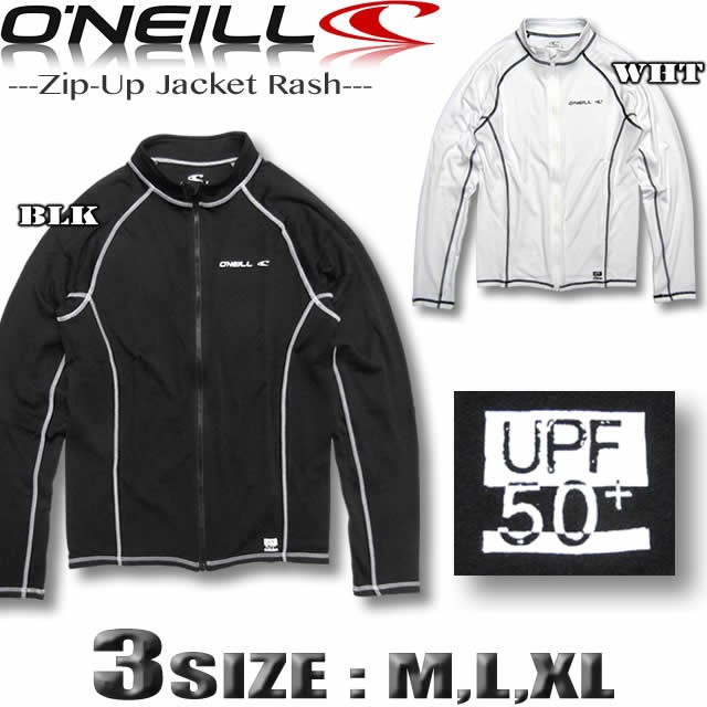 O'NEILL オニール キッズ ジップアップ 長袖ラッシュガード