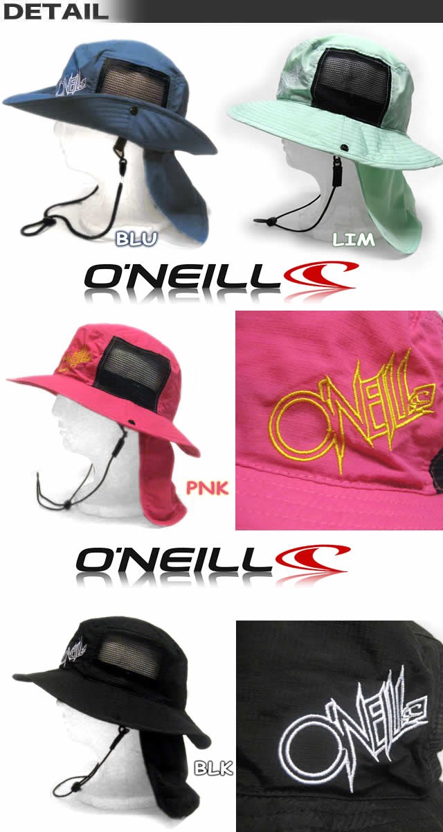 O'NEILL 最短翌日配達 キッズ サーフハット 暑さ対策グッズ