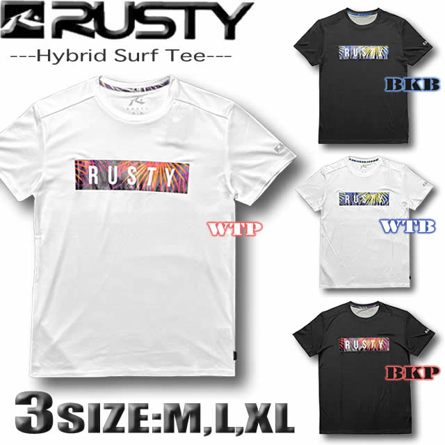RUSTY 最短翌日配達 ラッシュガード メンズ サーフブランド T