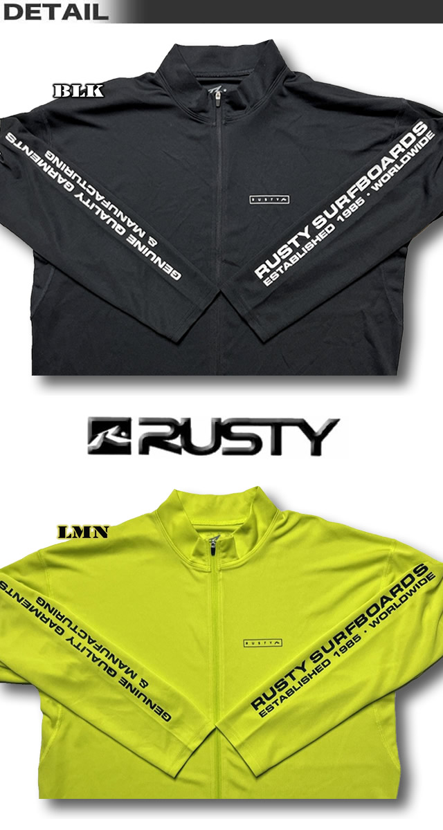RUSTY（ラスティ） 最短翌日配達 ラッシュガード メンズ サーフ