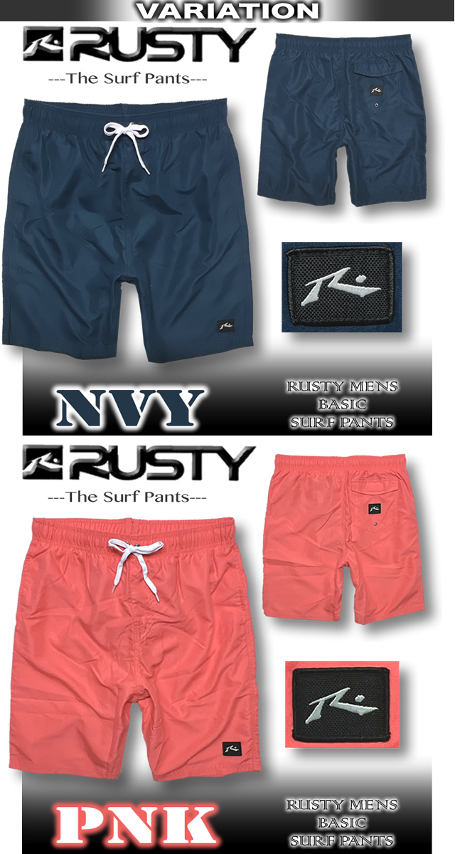 RUSTY（ラスティ） 最短翌日配達 濡れると柄が浮き出る サーフパンツ