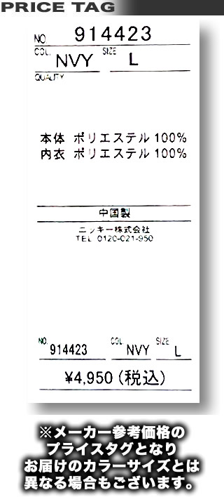 RUSTY（ラスティ） 最短翌日配達 濡れると柄が浮き出る サーフパンツ