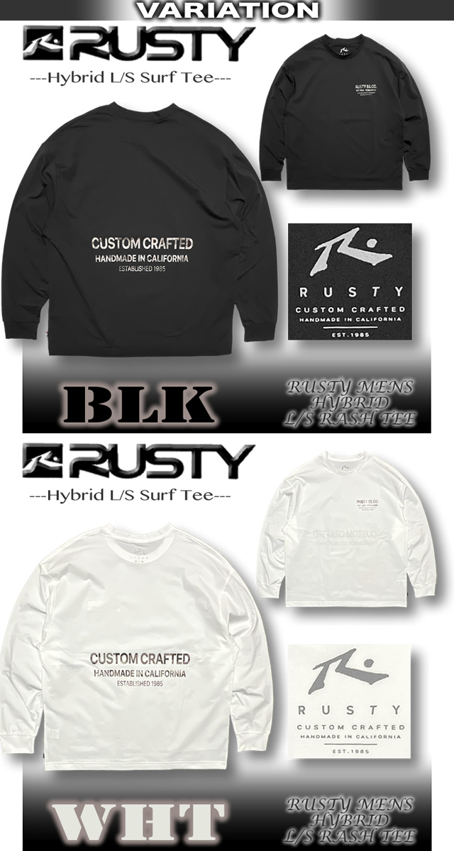 RUSTY(ラスティー) 長袖タッパー スキン メンズ Lサイズ 【公式通販】