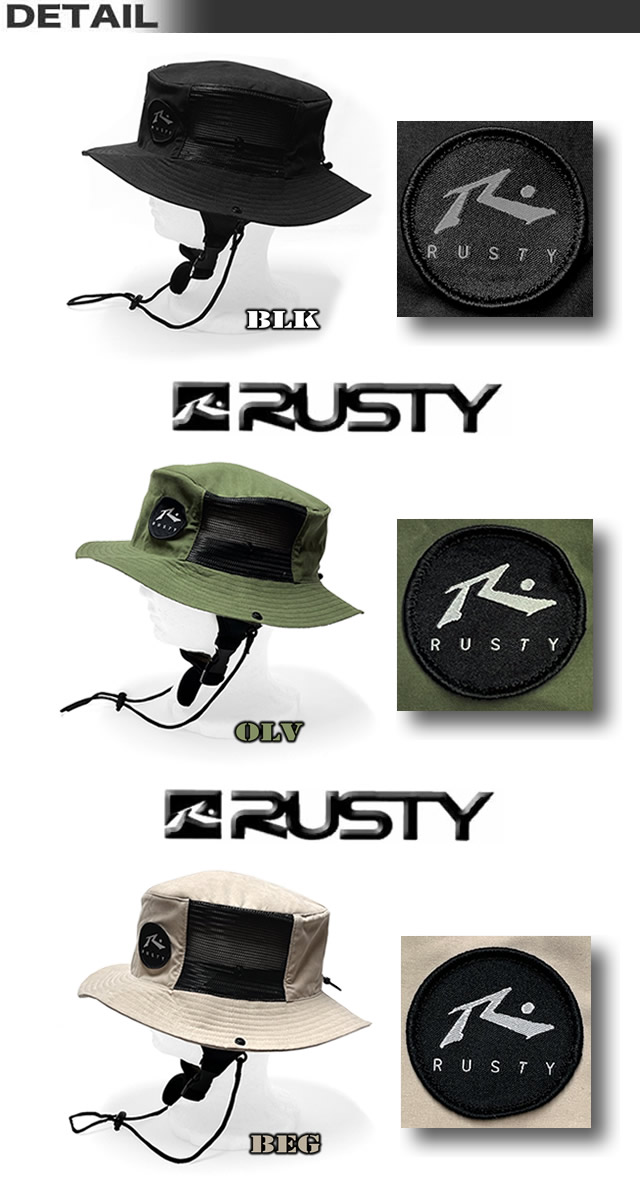 RUSTY 最短翌日配達 サーフハット メンズ ハット ビーチハット