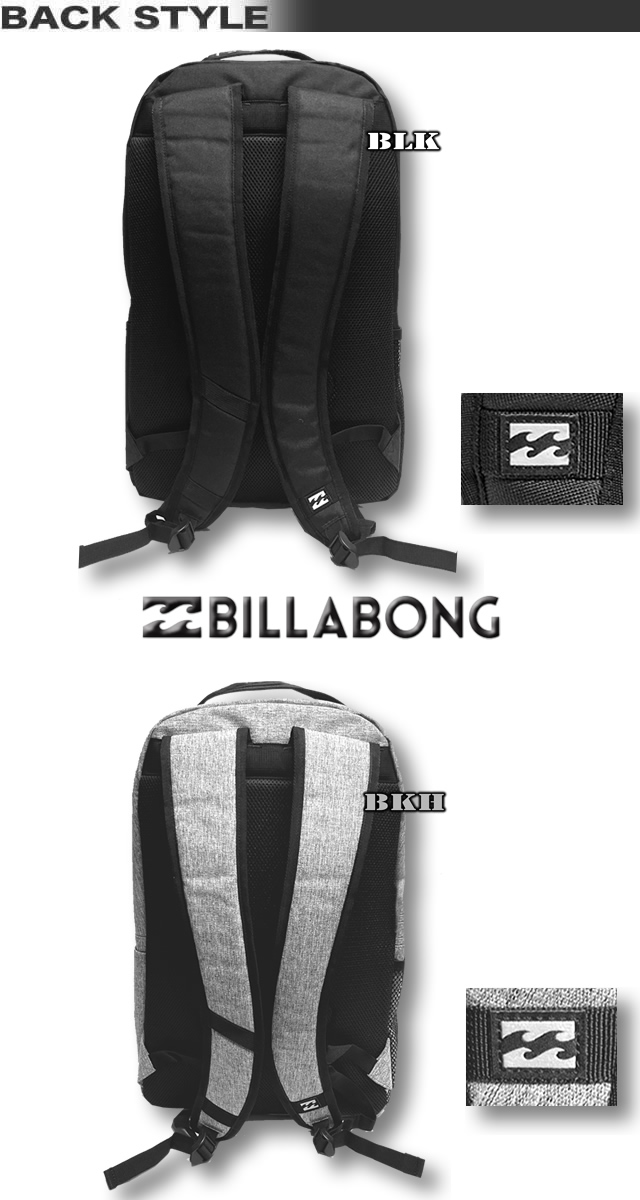 最短翌日配達 ビラボン リュック サーフブランド BILLABONG デイパック バックパック バッグ リュックサック スケボー 30リットル  アウトレット BC012-930 : bc012-930 : VENICE STORE - 通販 - Yahoo!ショッピング