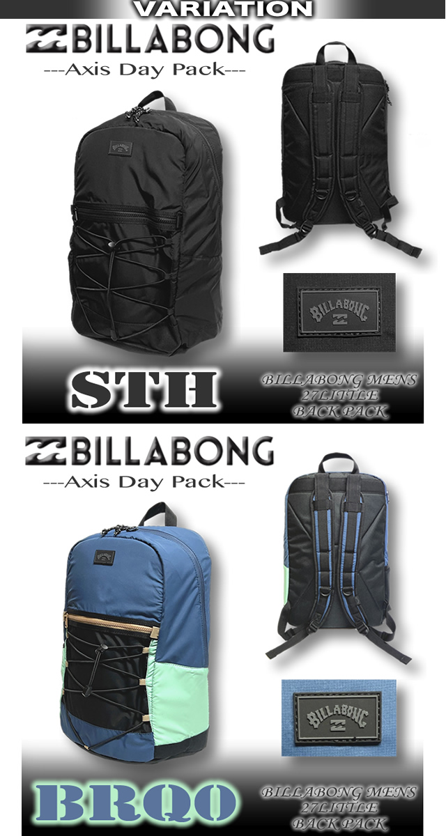 BILLABONG 最短翌日配達 ビラボン リュック サーフブランド