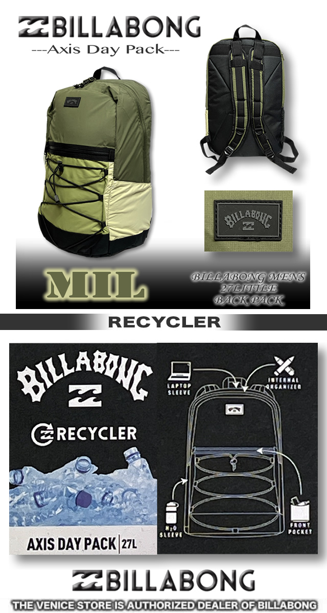 BILLABONG 最短翌日配達 ビラボン リュック サーフブランド