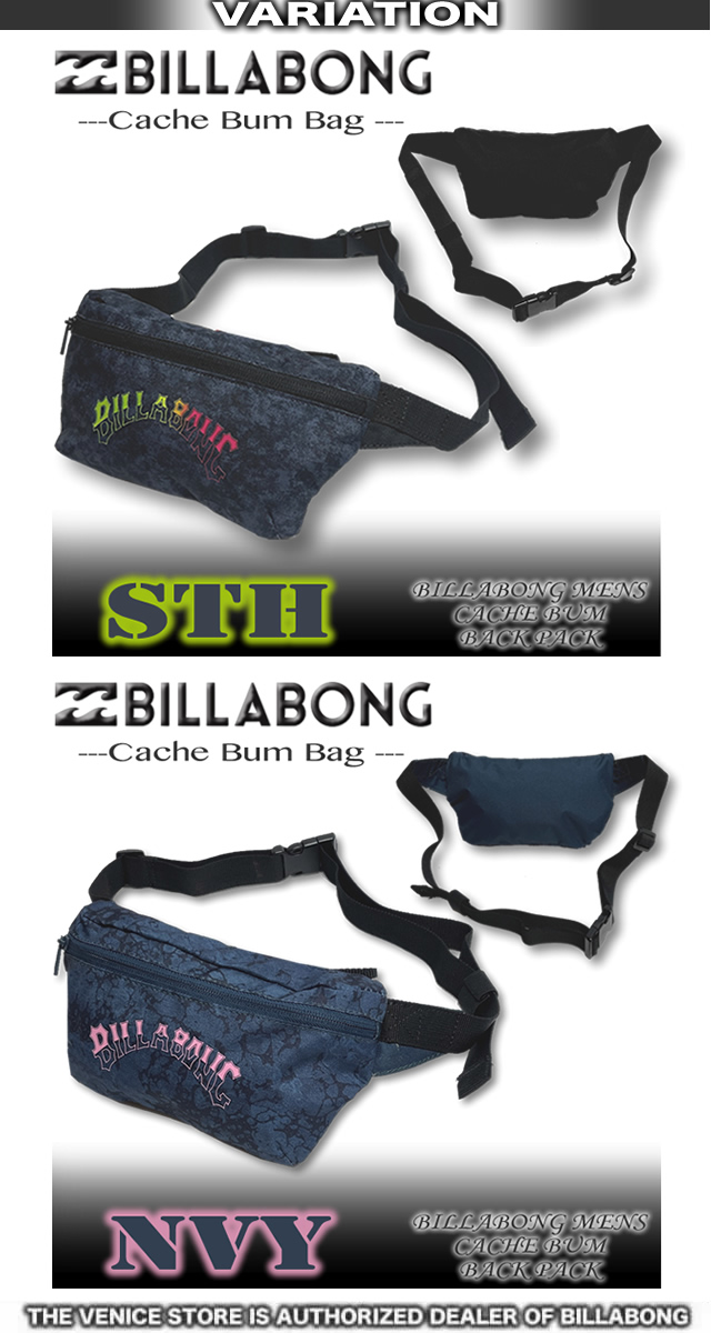 BILLABONG 最短翌日配達 ビラボン ポーチ サーフブランド