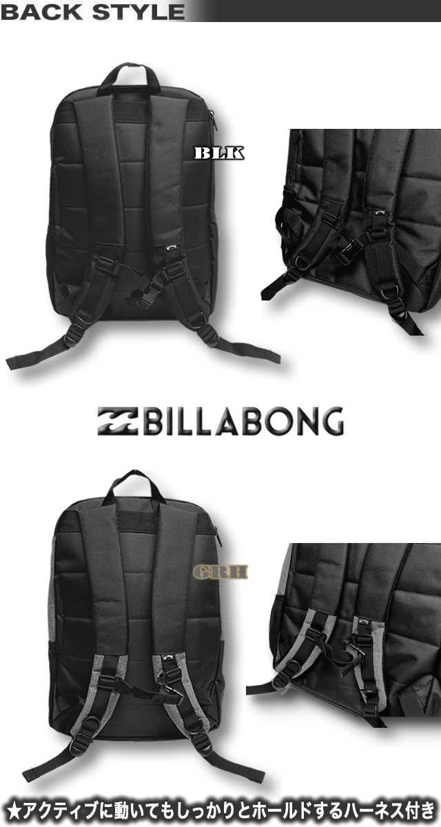 BILLABONG（ビラボン） 最短翌日配達 リュック サーフブランド
