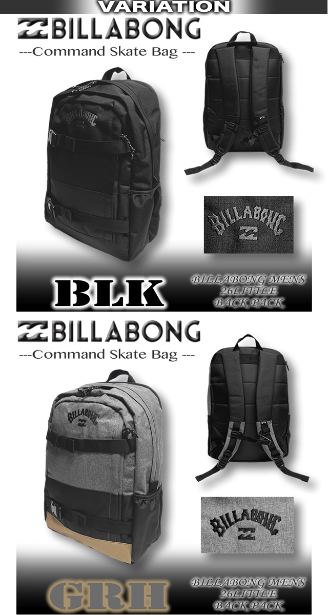 BILLABONG（ビラボン） 最短翌日配達 リュック サーフブランド