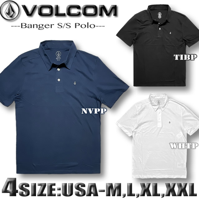 VOLCOM（ボルコム） 最短翌日配達 ポロシャツ メンズ 半袖 USA企画 