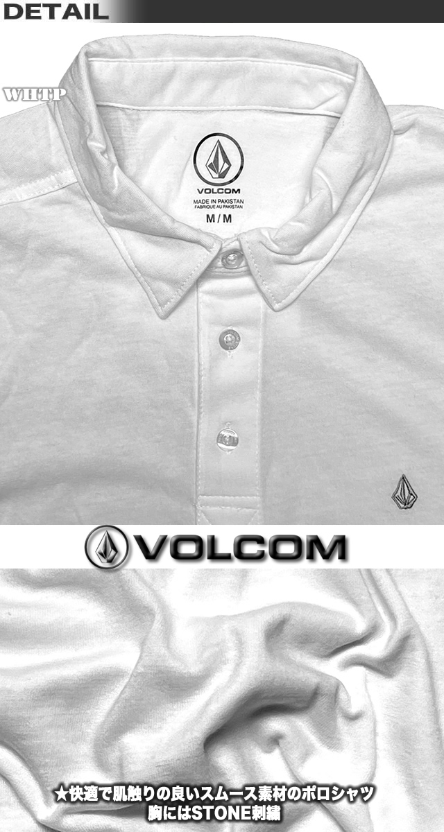 VOLCOM（ボルコム） 最短翌日配達 ポロシャツ メンズ 半袖 USA企画