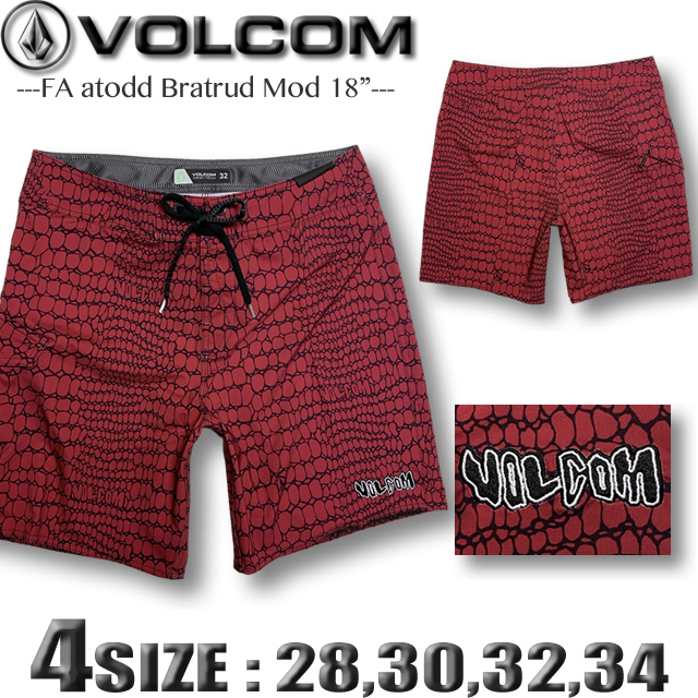 最短翌日配達 VOLCOM ボルコム メンズ ボードショーツ サーフパンツ サーフブランド アウトレット 水着 トランクス 海パン ストレッチ  A0812319 : a0812319 : VENICE STORE - 通販 - Yahoo!ショッピング