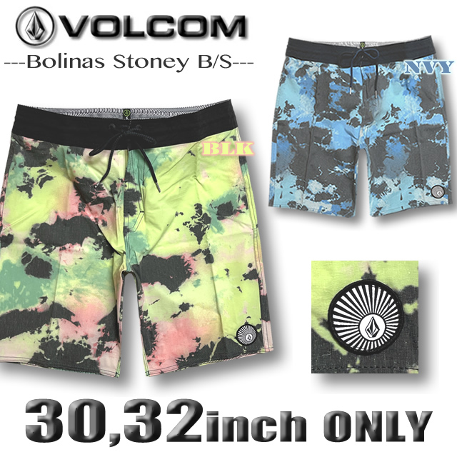 VOLCOM（ボルコム） 最短翌日配達 メンズ ボードショーツ サーフパンツ