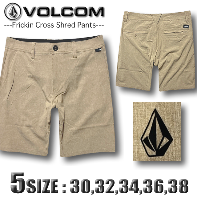VOLCOM 最短翌日配達 ボルコム メンズ ハーフパンツ ショート