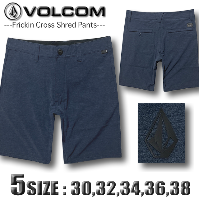 VOLCOM 最短翌日配達 ボルコム メンズ ハーフパンツ ショート