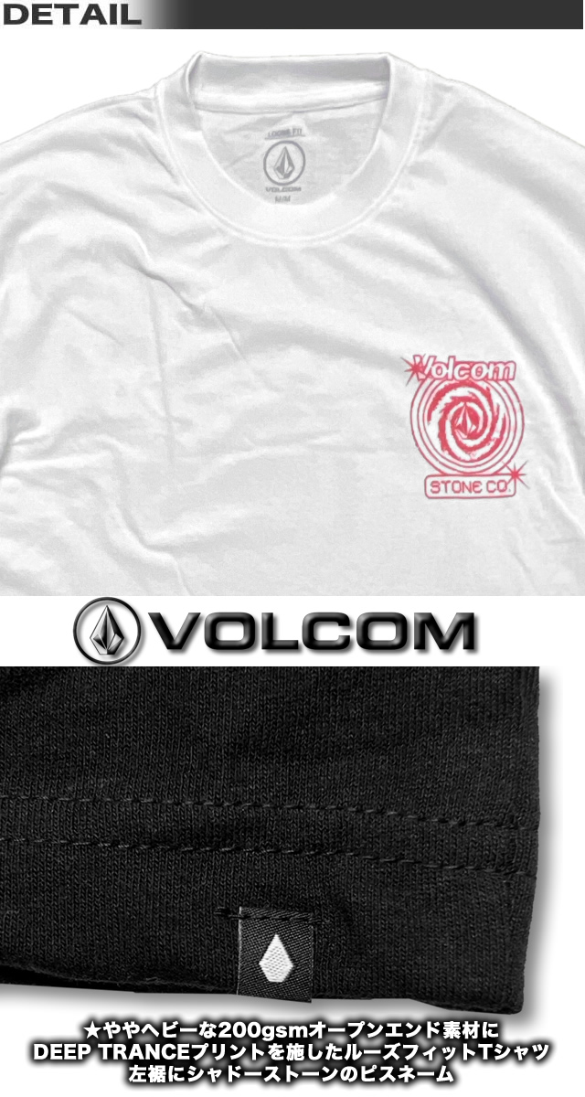 VOLCOM■サーフコンフォートフィット T-shirt■送料込 VOLCOM 正規品 ボルコム メンズ 半袖 Tシャツ AF312403 SKATE