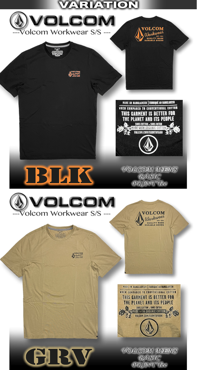 VOLCOM■Basic Round T-shirt■送料込 Volcom Skate Vitals Grant Taylor Short Sleeve T-Shirt