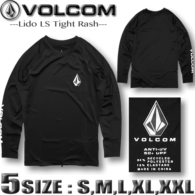 VOLCOM 最短翌日配達 ボルコム ロンT ラッシュガード メンズ