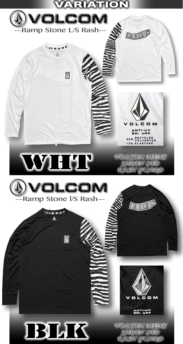 VOLCOM ボルコム 長袖スプリング　キッズサイズ　16　メンズ　ＸＸＳ VOLCOM ボルコム 長袖スプリング キッズサイズ 16 メンズ XXS
