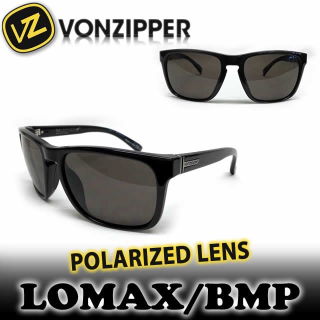 VONZIPPER/ボンジッパーサングラス/LOMAX-BMP 高機能VPM偏光レンズ POLARIZED AD217-037