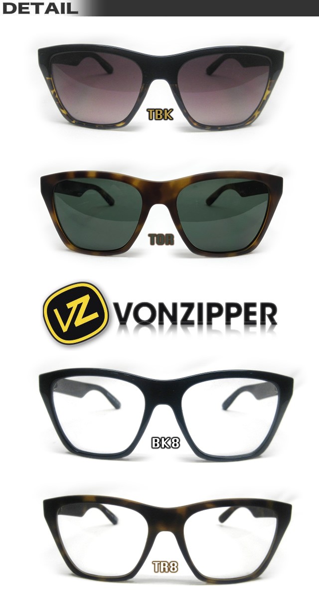 VONZIPPER/ボンジッパーサングラス/BOOKER AE217-001 : ae217-001