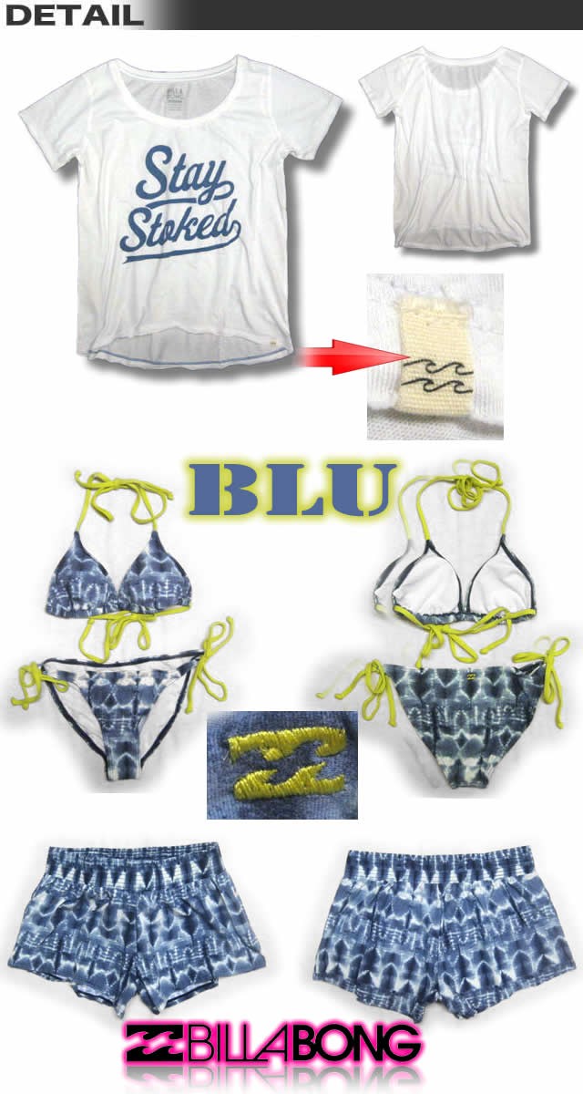 BILLA BONG水着4点セット bf013808-1.jpg