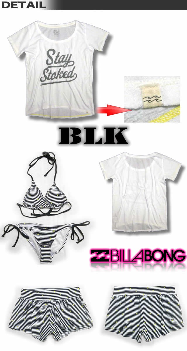 BILLA BONG水着4点セット 楽天市場】ビラボン 水着 4点セットの通販
