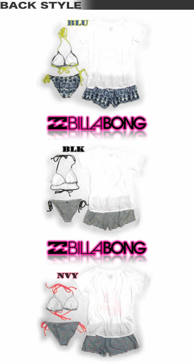 BILLA BONG水着4点セット bf013808-1.jpg